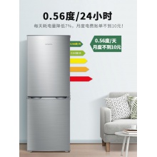 创维160升双开门冰箱家用两开门宿舍租房冷藏冷冻小型电冰箱D16AM