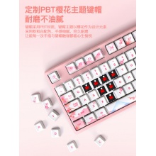 樱花粉樱桃cherry轴RK机械键盘青轴红轴茶轴少女心粉色女生可爱游戏有线办公专用打字87键电竞无线蓝牙外设