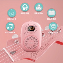 乐廷 E200手机插卡迷你无线蓝牙音响音箱便携式户外小钢炮重低音大音量微信收钱收账提示语音播报器