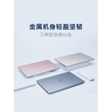 DELL/戴尔 灵越14/15 Pro 11代英特尔酷睿i5/i7笔记本5410轻薄本手提电脑5510学生办公便携