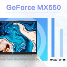 HP惠普 星14pro 12代英特尔酷睿i5 2.2k屏可选MX550 2G独显笔记本电脑轻薄便携学生女办公商务本