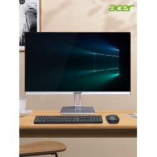 acer宏碁办公电脑一体机家用酷睿i5i7i3主机台式机全套宏基品牌